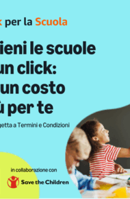 Banner verticale per scuole dimensioni 300 x 250